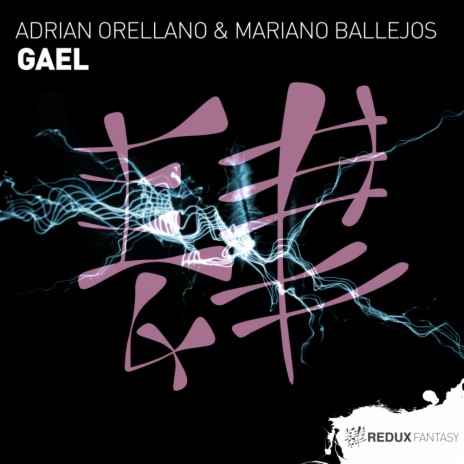 Gael (Extended Mix) ft. Mariano Ballejos | Boomplay Music