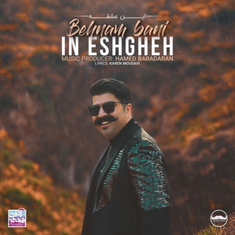 In Eshgheh | Boomplay Music