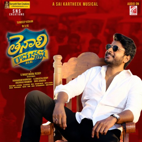 Tenali Ramakrishna BA. BL. (Title Song) | Boomplay Music