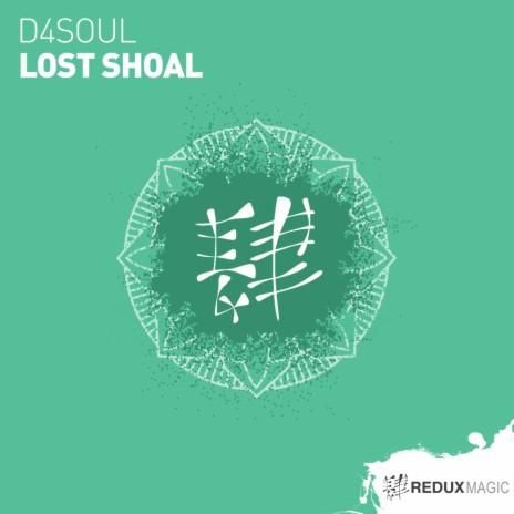 Lost Shoal (Original Mix) | Boomplay Music