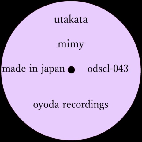 Utakata (Original Mix) | Boomplay Music