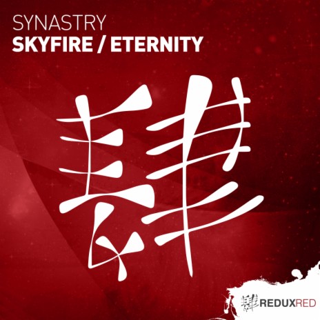 Skyfire (Extended Mix)