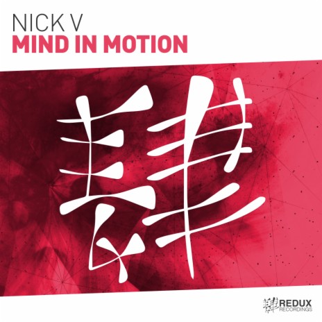 Mind In Motion (Extended Mix)