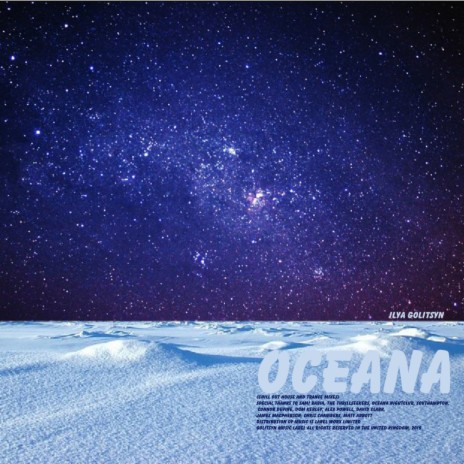 Oceana (Trance Mix)