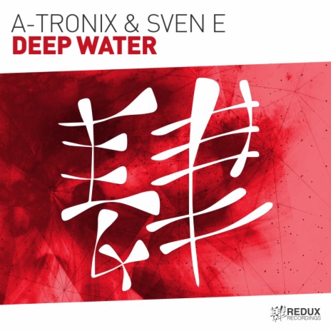 Deep Water (Extended Mix) ft. Sven E | Boomplay Music