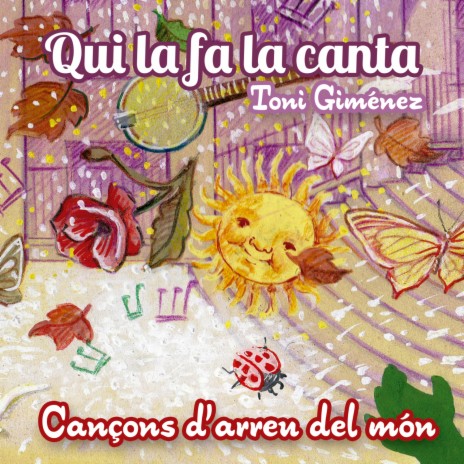 La Llar D'Infants el Cuc | Boomplay Music