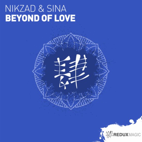 Beyond Of Love (Original Mix)