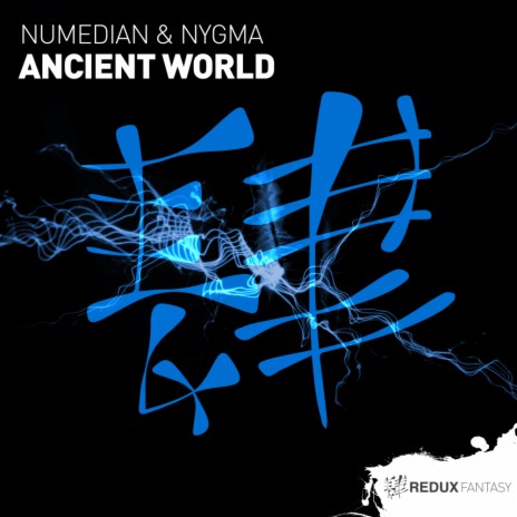 Ancient World (Original Mix) | Boomplay Music