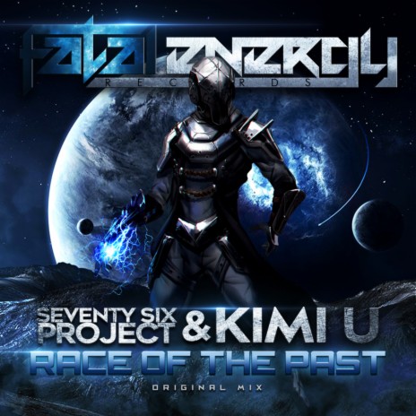 Race Of The Past (Original Mix) ft. Kimi U | Boomplay Music