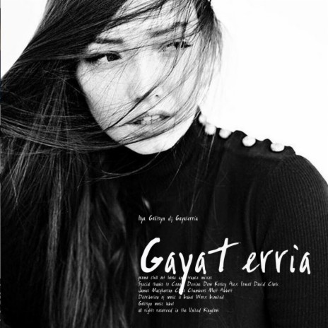Gayaterria (Chill Out Mix) ft. DJ Gayaterria