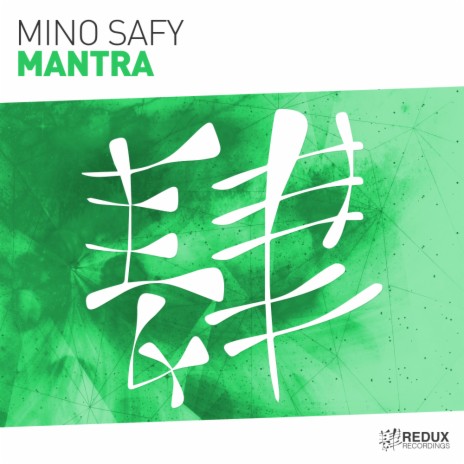 Mantra (Extended Mix) | Boomplay Music