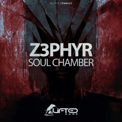 Soul Chamber (Radio Edit) | Boomplay Music