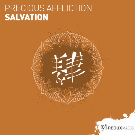 Salvation (Extended Mix) | Boomplay Music