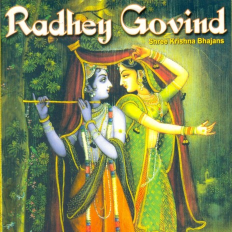 Govind Bolo Hari Gopal Bolo | Boomplay Music