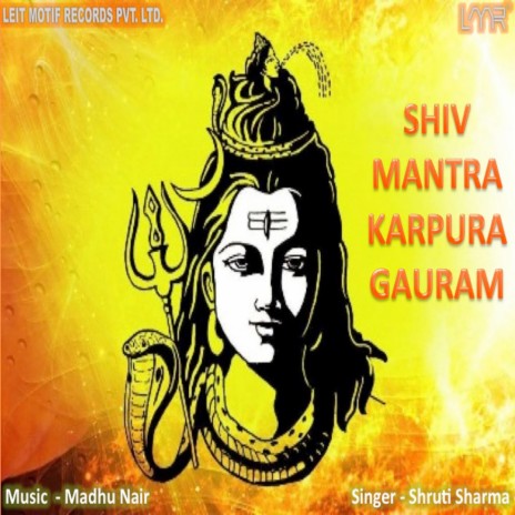 Shiv Mantra-Karpura Gauram | Boomplay Music