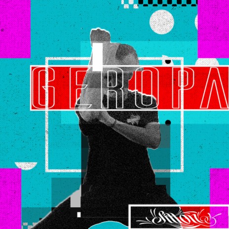 Geropa ft. William Pander | Boomplay Music