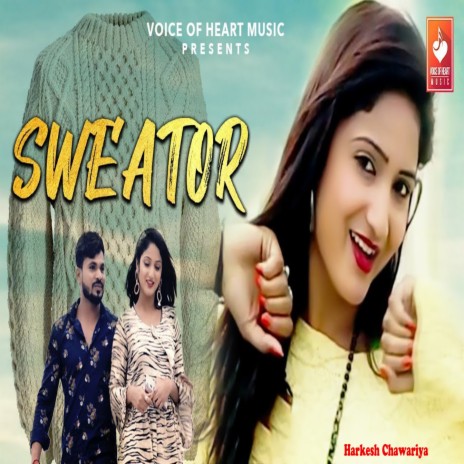 Sweator | Boomplay Music