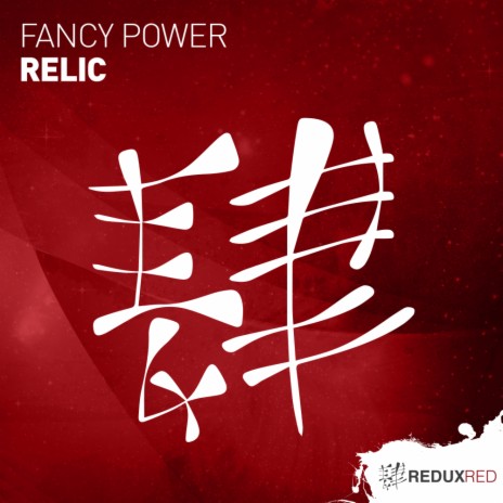 Relic (Extended Mix)