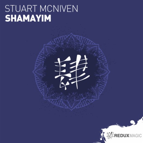 Shamayim (Original Mix)