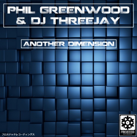 Another Dimension (Original Mix) ft. Dj Threejay