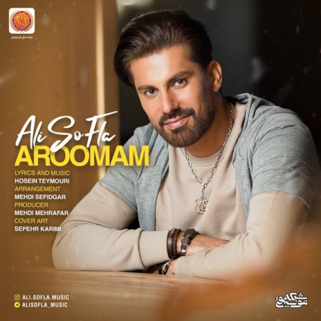 Aroomam | Boomplay Music