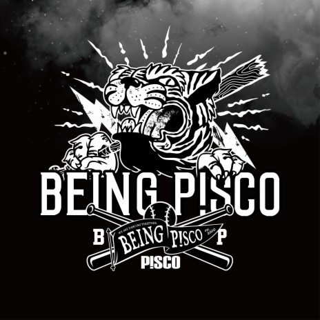 BEING P!SCO | Boomplay Music