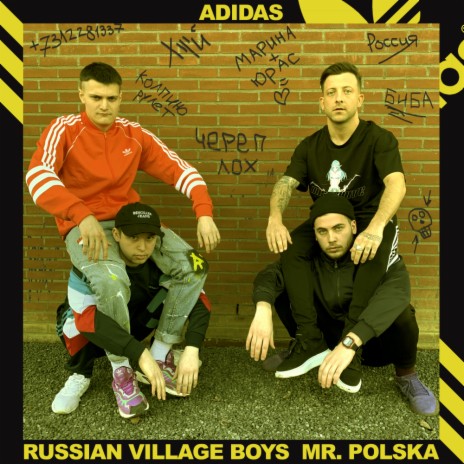Adidas (Original Mix) ft. Mr. Polska