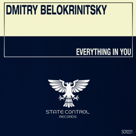 Everything In You (Extended Mix) | Boomplay Music
