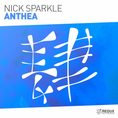 Anthea (Extended Mix) | Boomplay Music