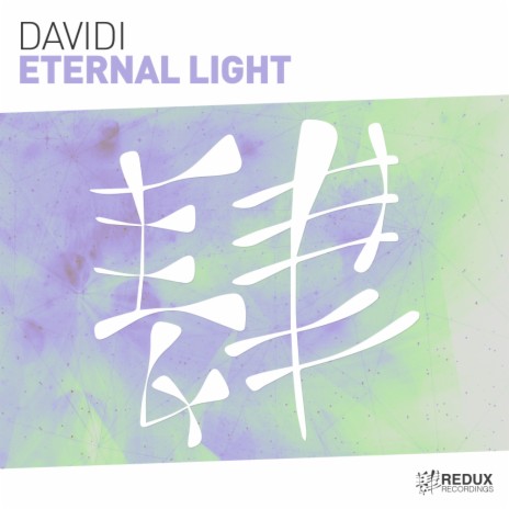 Eternal Light (Original Mix)