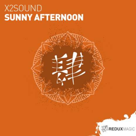 Sunny Afternoon (Original Mix)