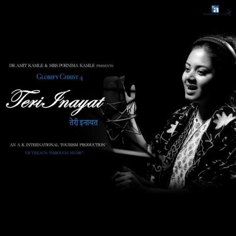 Teri Inayat | Boomplay Music