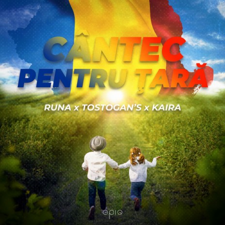 Cantec pentru tara ft. Tostogan's & Kaira