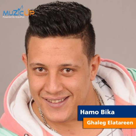 Ghaleg Elatareen | Boomplay Music