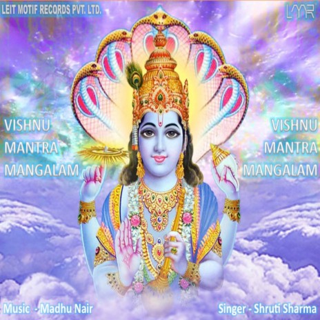 Vishnu Mantra - Mangalam | Boomplay Music