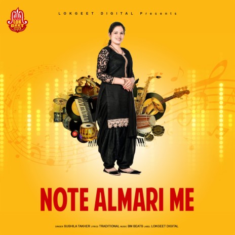 Note Almari Me | Boomplay Music