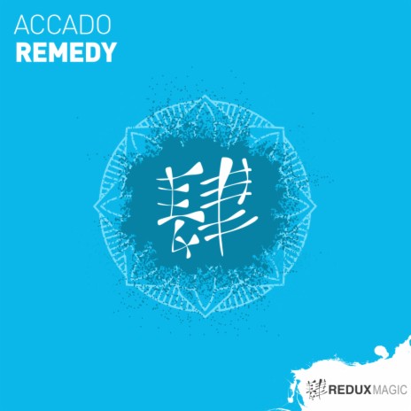 Remedy (Extended Mix) | Boomplay Music