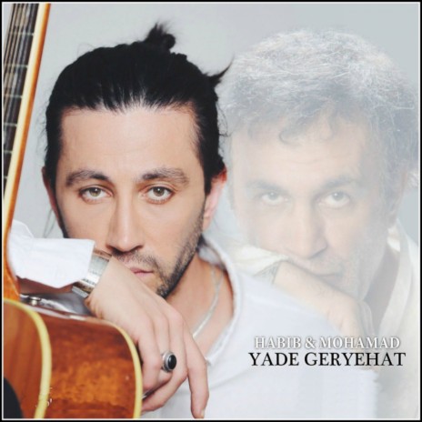 Yade Geryehat (Original Mix) ft. Mohammad
