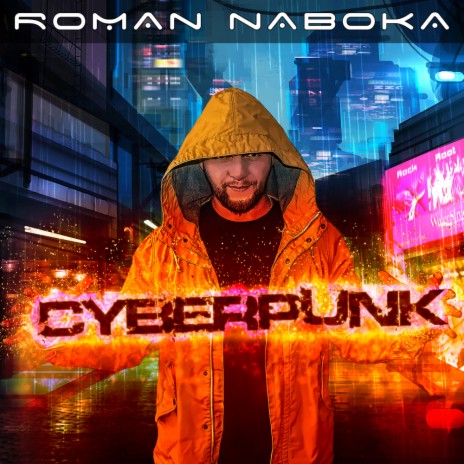 Cyberpunk (Original Mix)