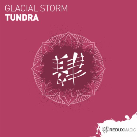 Tundra (Original Mix) | Boomplay Music