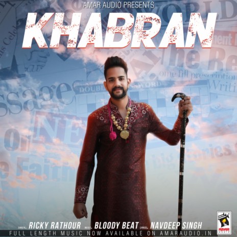 Khabran | Boomplay Music