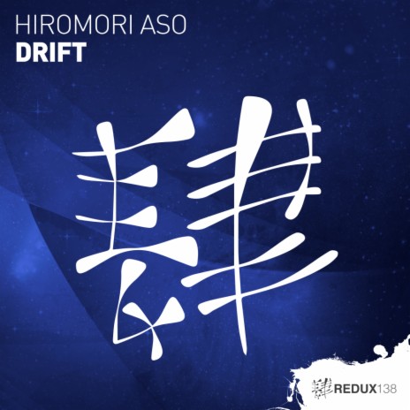 Drift (Original Mix) | Boomplay Music