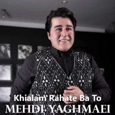 Khialam Rahate Ba To | Boomplay Music