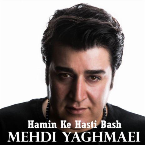 Hamin Ke Hasti Bash | Boomplay Music