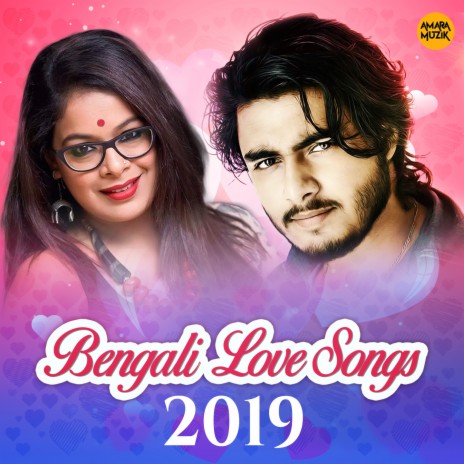 Bhinno Ghor (From Zebra Crossing) | Boomplay Music