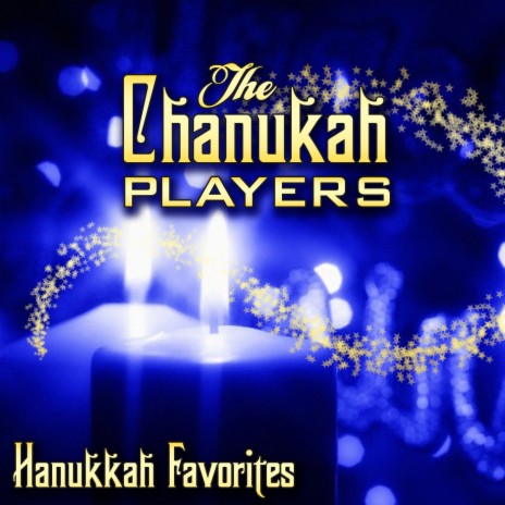 Hanukkah Blessing | Boomplay Music