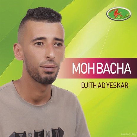 Djith Ad Yeskar | Boomplay Music