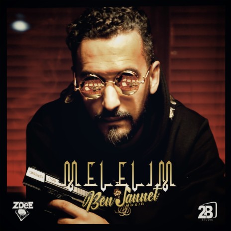 Melelim (ملاليم) | Boomplay Music