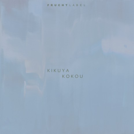 Kokou (Original Mix)