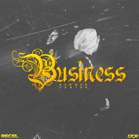 Business ft. Rvo Mac | Boomplay Music